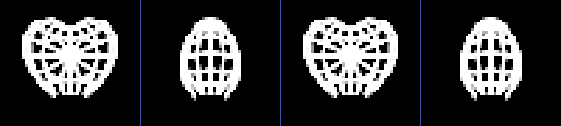 Robot Heart, cube exterior