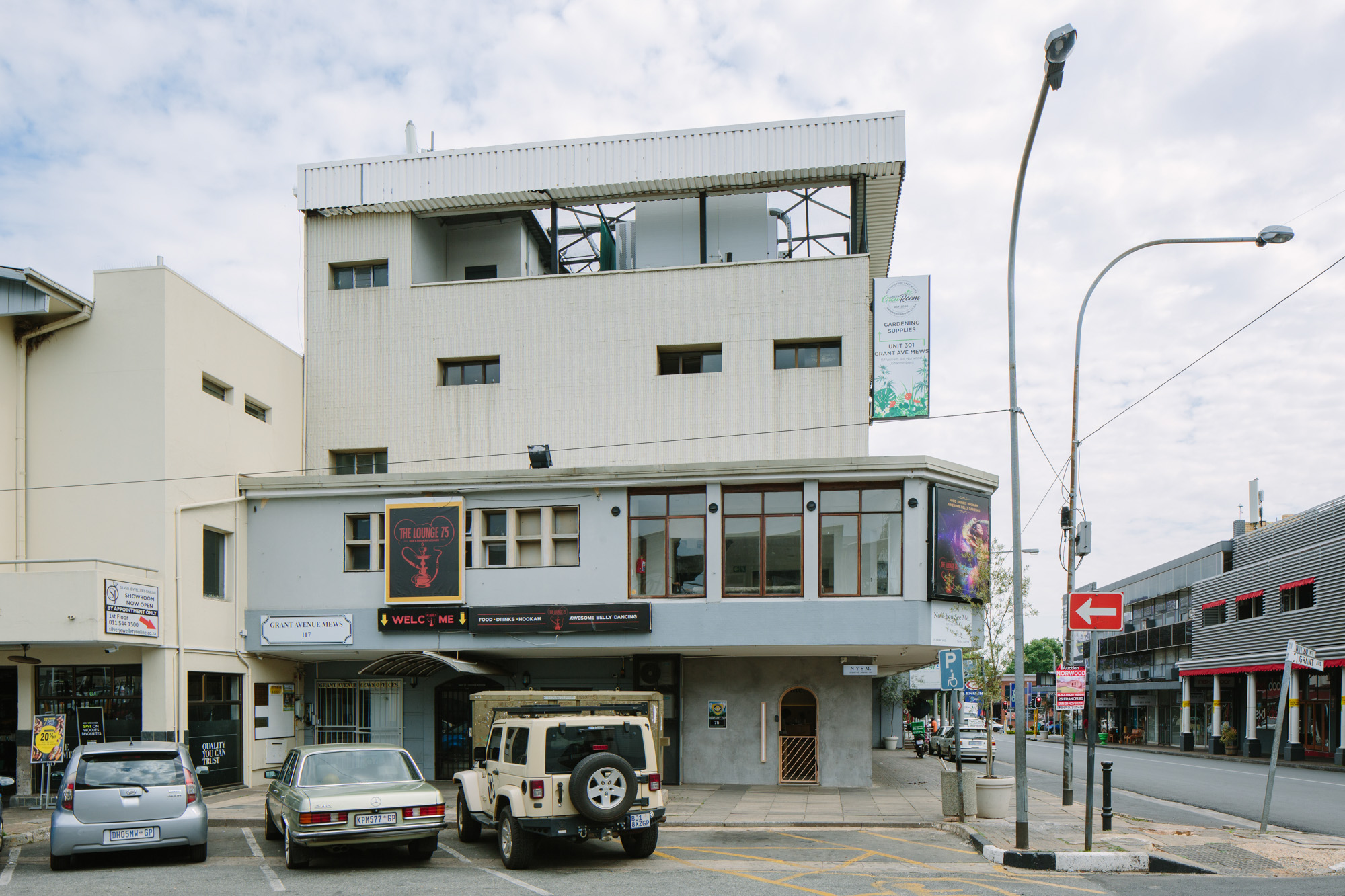 Norwood cinema building (name unknown)