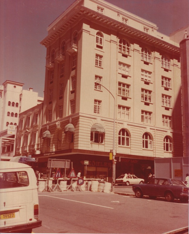 Archive photograph